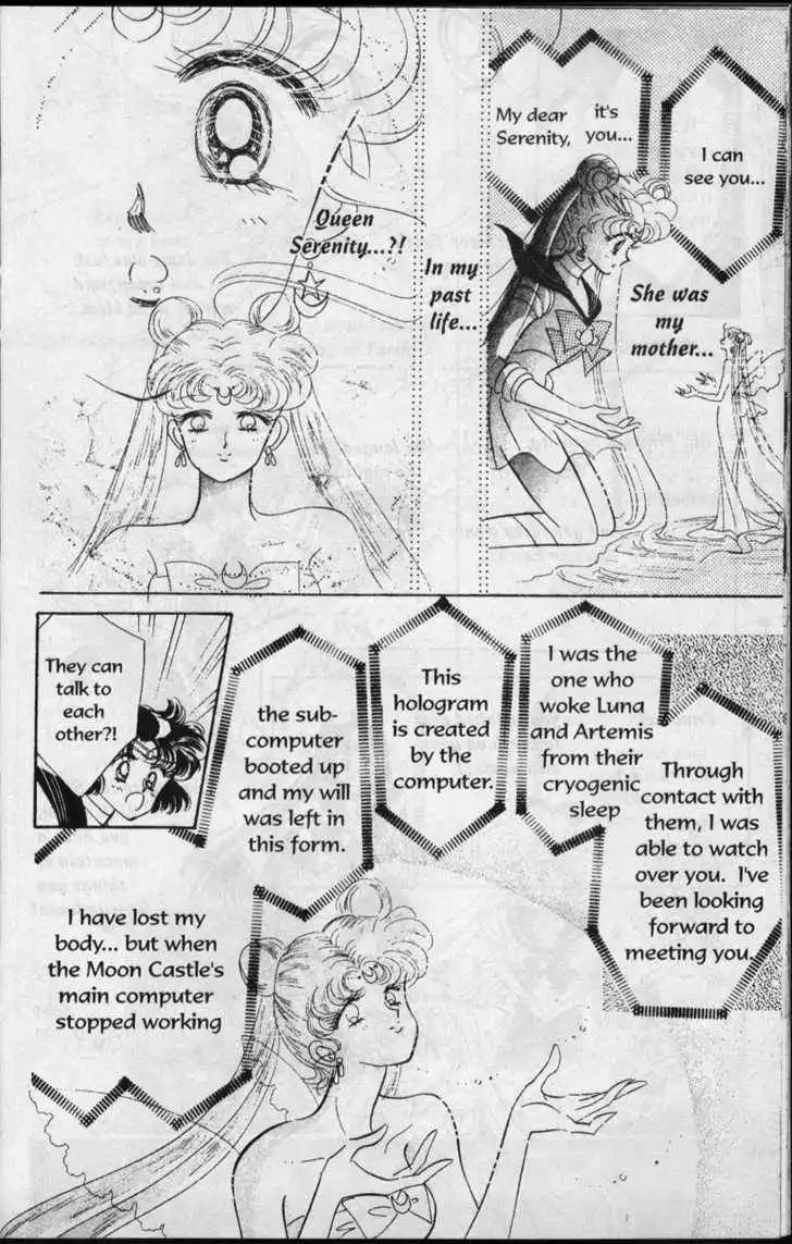 Sailor Moon Chapter 3.1 26